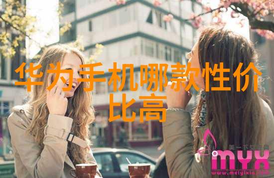 东港股份繁华背后的沉默