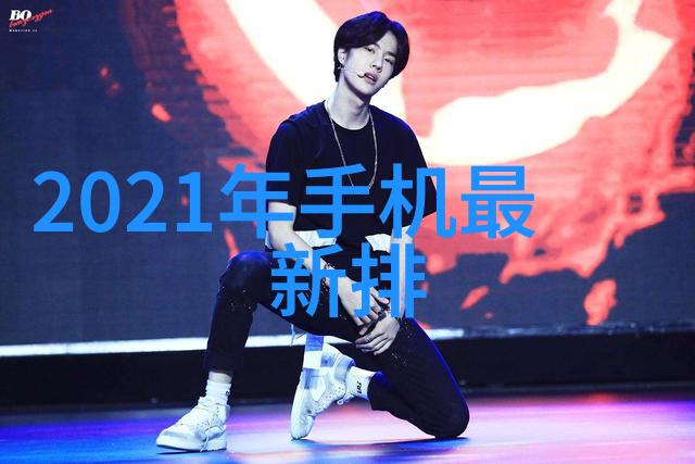 中国制造2025-转型升级从Made in China到Smart Made in China