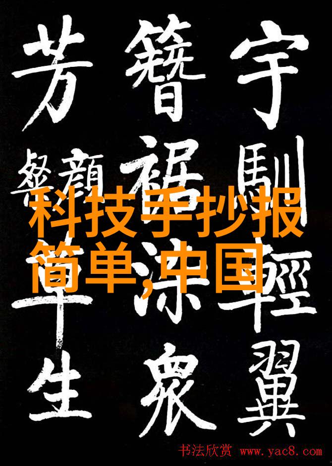 探索丝网波纹填料计算公式在工业中的应用实例