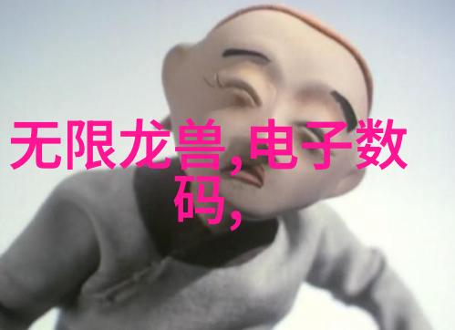 智能交通沙盘玩转城市未来我是如何驾驭流量高峰的