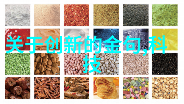 主题我发现了中国最新新冠病毒特效药