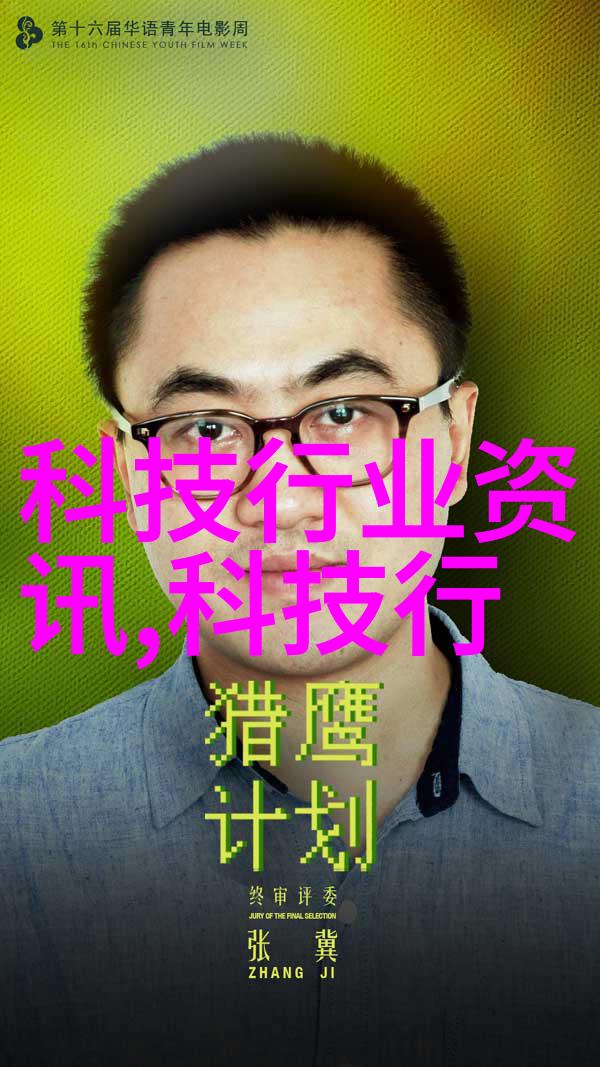 卫生级隔膜泵与普通隔膜泵有哪些关键区别