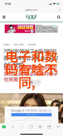 新手必备技能如何绘制出准确的反应釜图解
