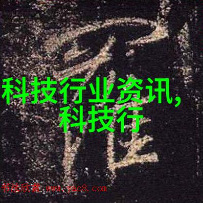 破碎机型号大全图解析重塑废旧物品的新生