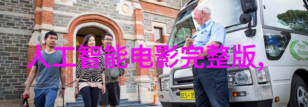 丰满的女邻居2我家隔壁那个大波浪的阿姨又开始了她的新生活篇章
