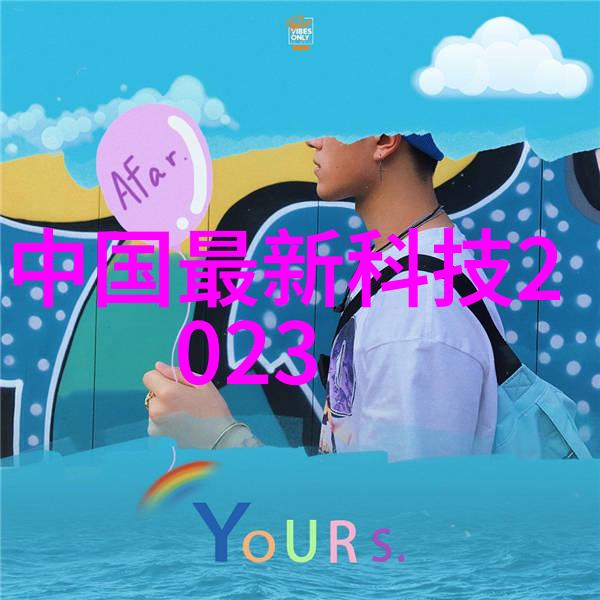 DIY实验时如何简单有效地处理产生的废气
