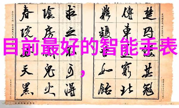 语文课代表哭着说太大-泪水中的书本课代表的沉重责任