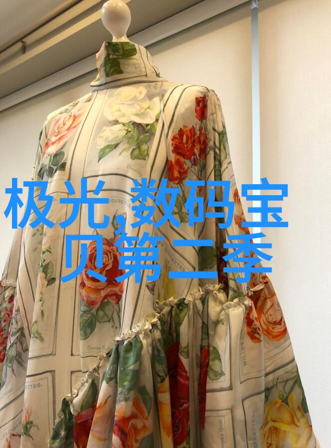 不锈钢加工金属的智慧与艺术