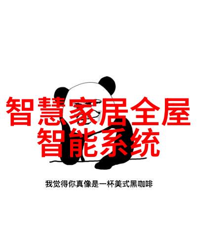 水箱不锈钢报价指南了解您所需的关键要素