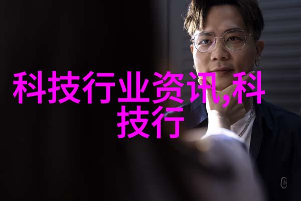 环境因素影响水质户外自采集与处理技巧