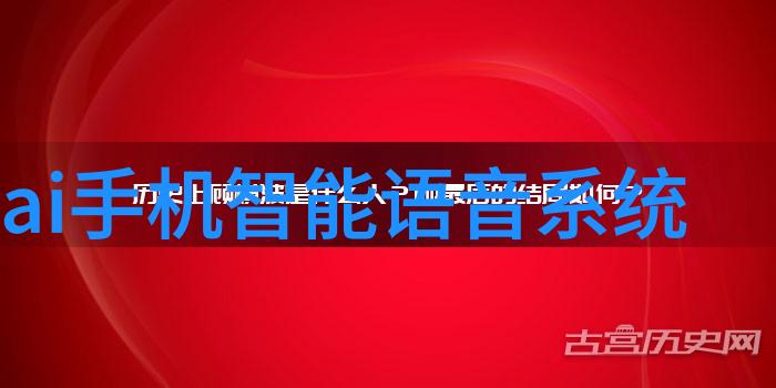 化学之舞化工设备布置图的节奏与韵律