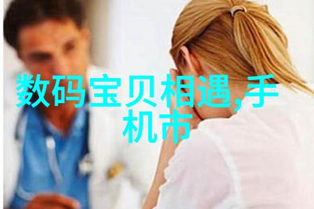 煤炭分选机的历史发展又是怎样的