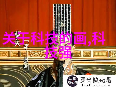 化工胶囊剂机械我的机器人伙伴在生产线上的奇妙工作