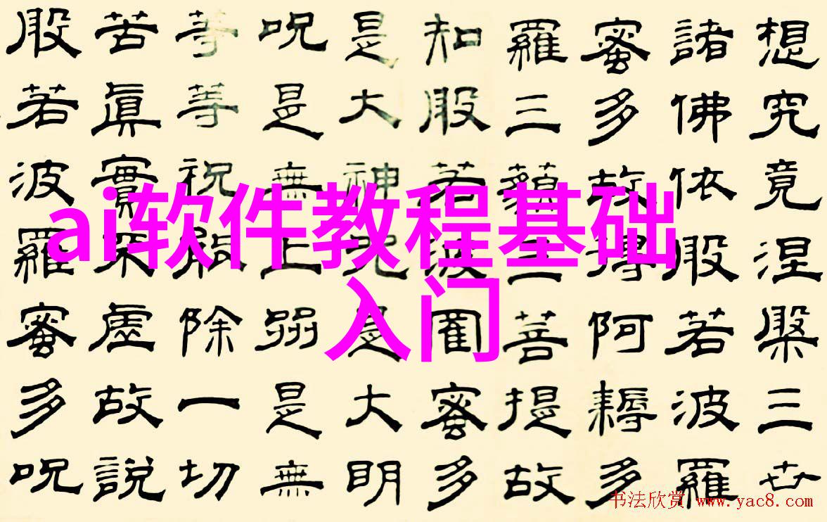 1012对辊制砂机我的小伙伴在工作的日子里