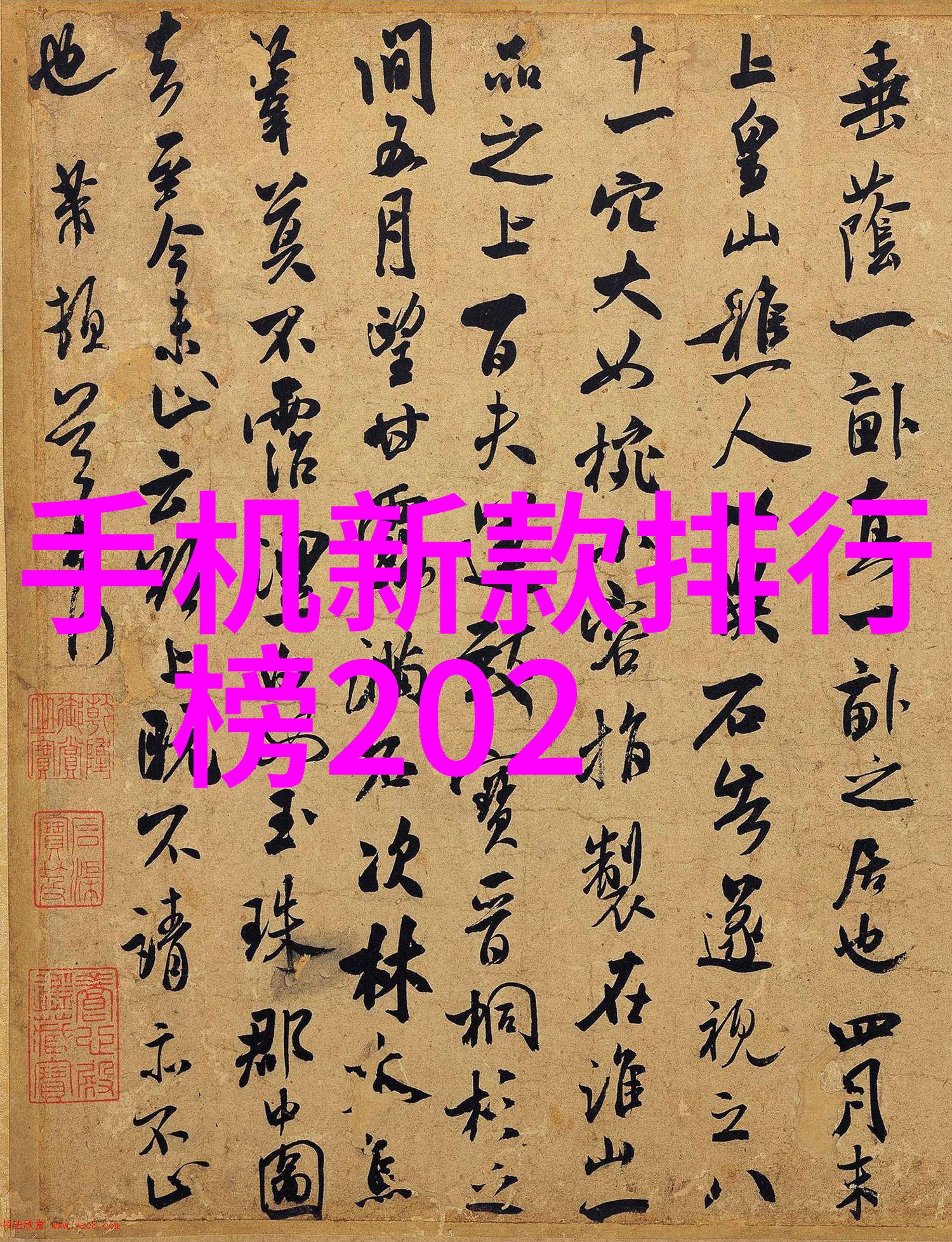 化学实验室设备我手里的秘密武器让化学小试验不再难为你