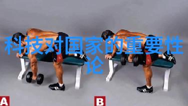 丝网波纹填料装填方式-精准装填丝网波纹填料技术的创新应用