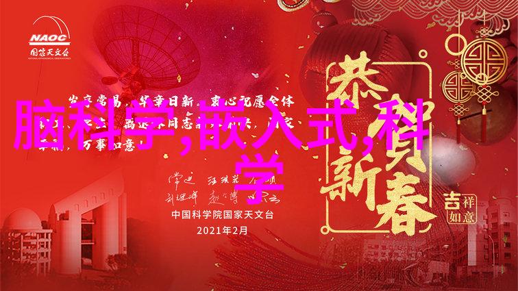 风力驱动的水泵系统在农业灌溉中的应用与优化