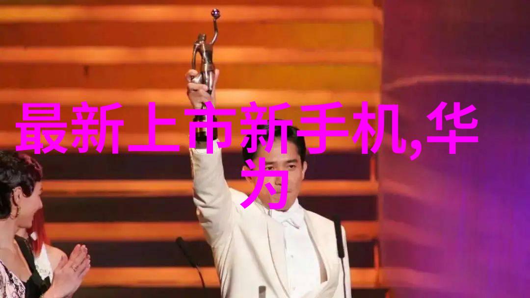 燃气蒸汽发生器热力之源的奇迹工厂