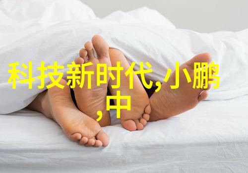 丝网规整填料型号高精度织物涂层技术