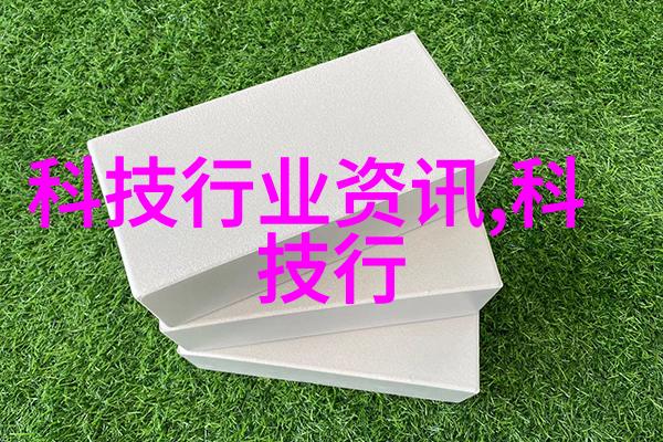 高温消毒技术对比115度灭菌与121度灭菌的差异深入解析