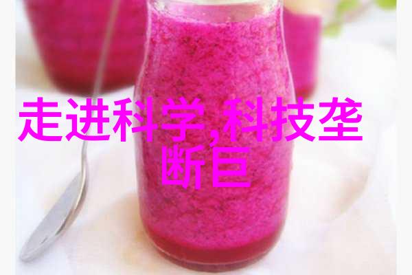 水处理我来告诉你这款紫外线杀菌设备真的能让你的生活更干净