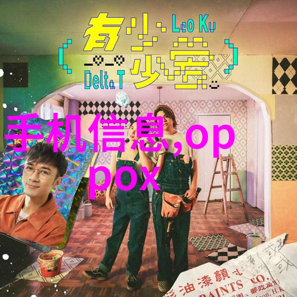 染指之后我这手指头都快要变成墨水了