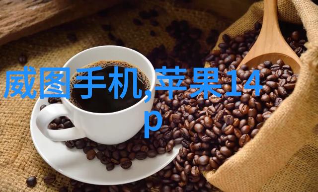 不锈钢之美材质与设计的完美融合