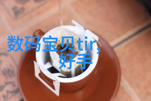 监理日志-项目进度跟踪与质量控制记录
