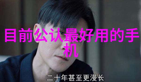 心理健康小贴士運用自由的心理測試改善日常生活