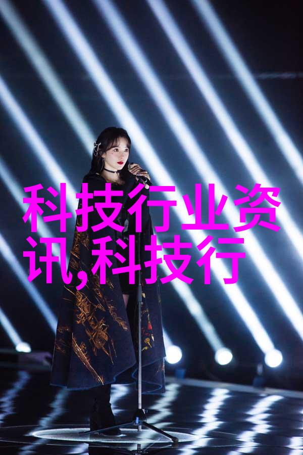 液压系统在现代机械中的应用与发展