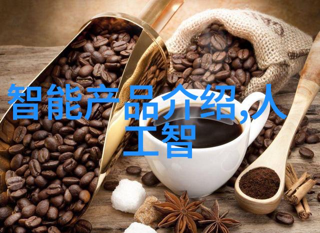 中国领先光刻机技术开启芯片未来