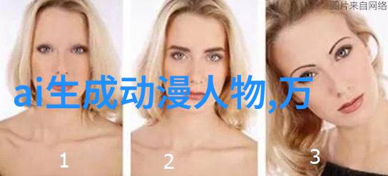 化工贮存设备安全性与高效性的双重追求