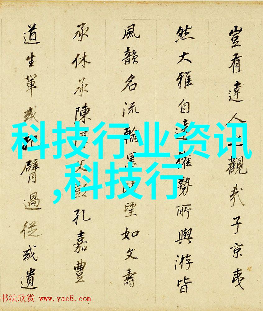 如何通过装饰提升驾驶体验 四轮電動車配件全圖探究