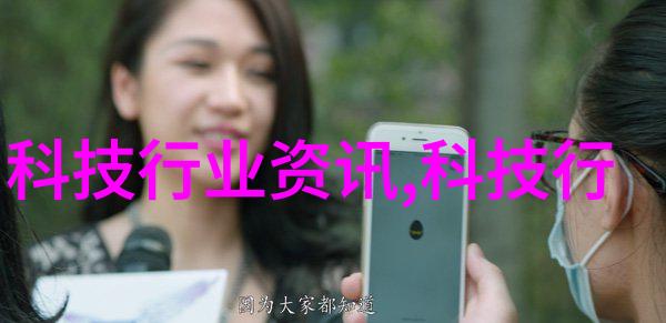 探究TDS笔的水质检测标准什么范围被认为是正常水平