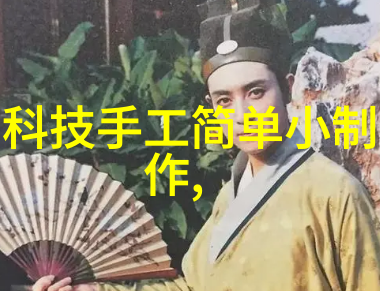 智能制造生产线我是如何让机器人帮我做好每一份工作的