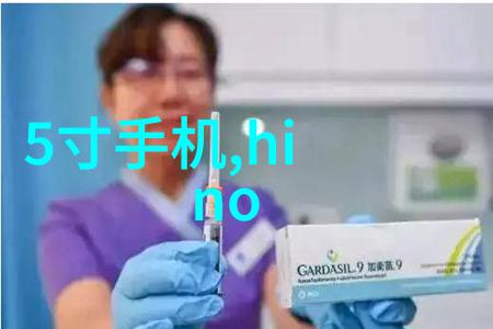 传统旋转沈淀器与现代立体沈淀化工设备相比在使用上有何优势