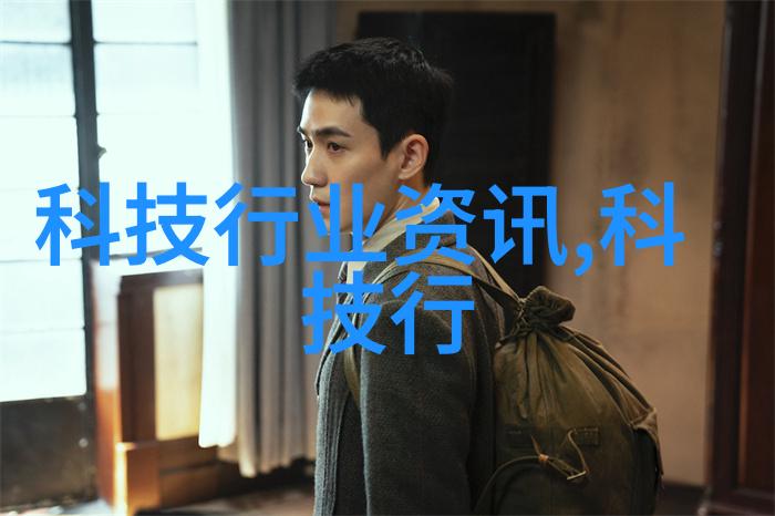 化学实验室设备的选择与维护重要性探讨