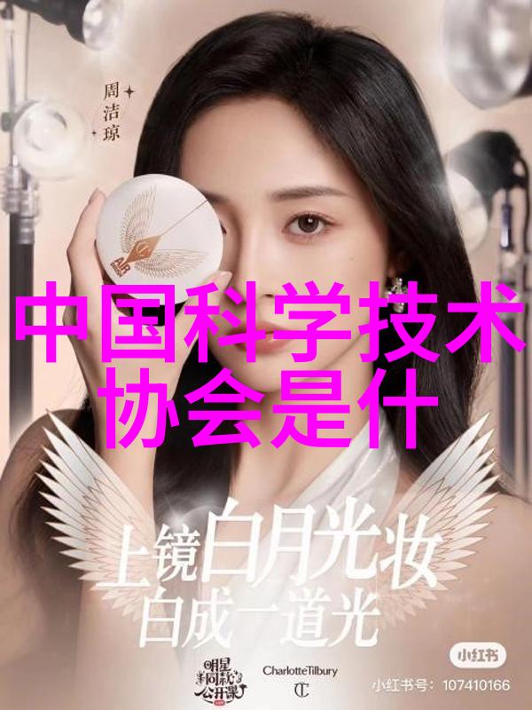 不锈钢填料在工业应用中的作用与选择