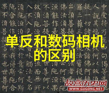 使用生物指示物种来评估淡水生态系统健康有什么好处和难点吗