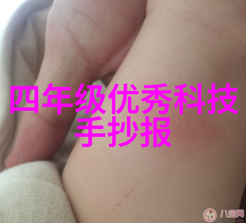 防渗透系统的两重屏障一二级反渗透技术对比