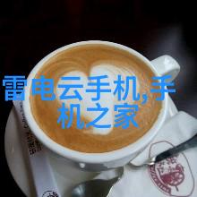 消毒大作战揭秘食品包装的杀菌英雄们