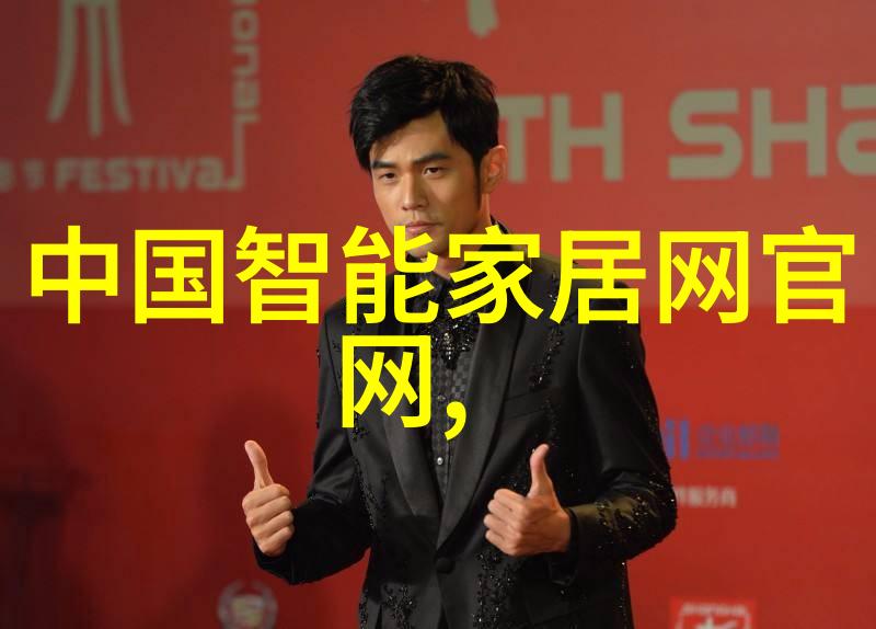 标准化管理塑料反应釜生产厂家的质量控制体系