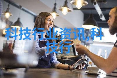会议室效果图我来展示一下我们新装修的会议室效果图你一看就知道这是什么风格了