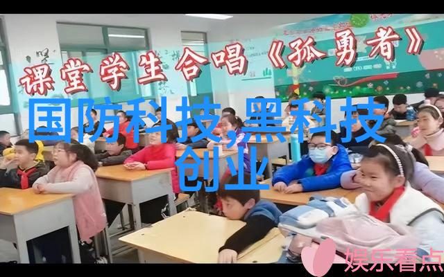 健康医疗 三大新冠特效药的奇迹拯救生命的希望之光
