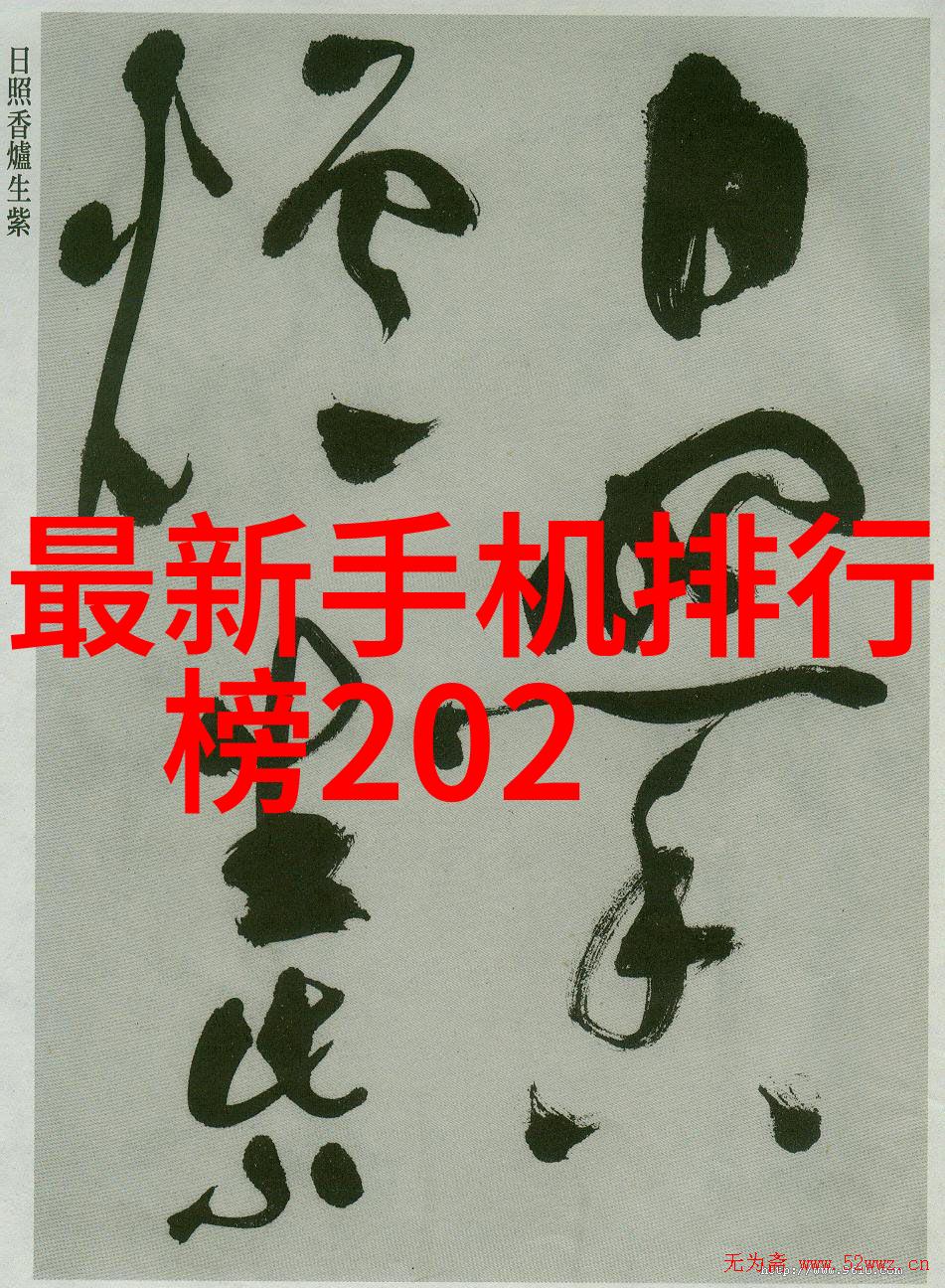 专利之门未解之谜