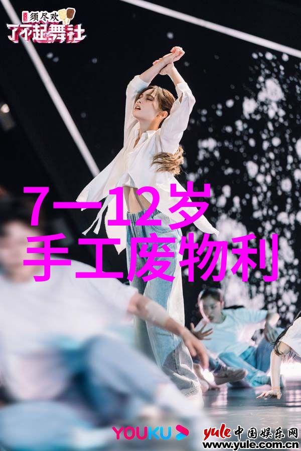 化学实验室里的奇妙反应化工反应釜车间中的幽默瞬间