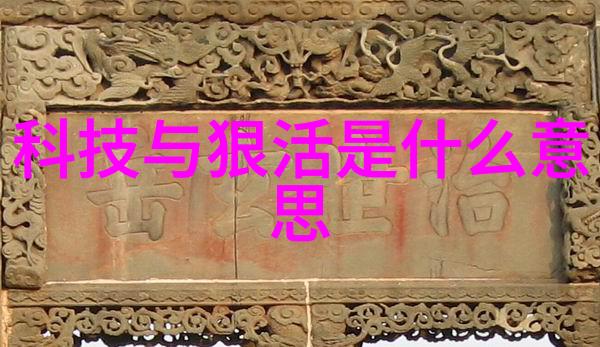 纯净水之源多级过滤系统的工作原理