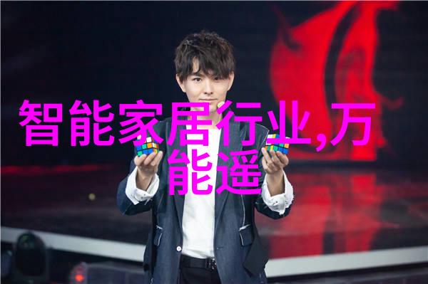 工业防爆吸尘器厂家安全清洁新篇章