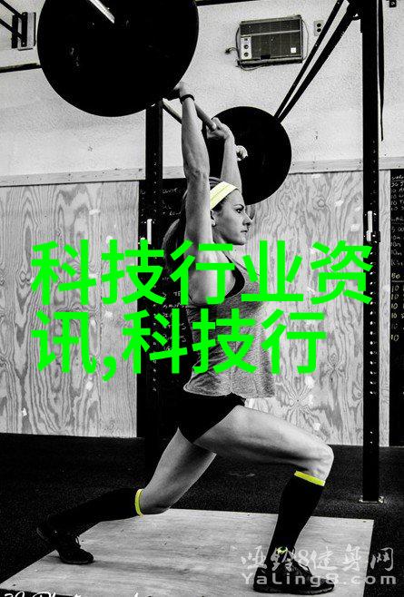 绿色环保材料在现代空調製冷設備中的应用探究