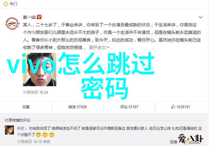揭秘TDS水质检测标准了解水质安全的金字塔